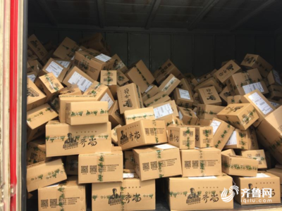 临沂马庄镇携手电商公司开启“主播”之旅 20分钟卖出60多斤蜂蜜